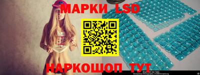 ешки Камышлов