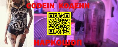 ешки Камышлов