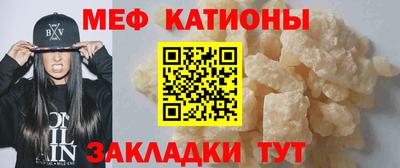 бутик Кандалакша
