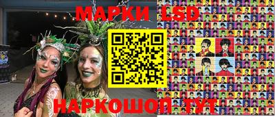 мефедрон VHQ Канаш
