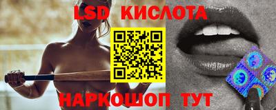 мефедрон VHQ Канаш