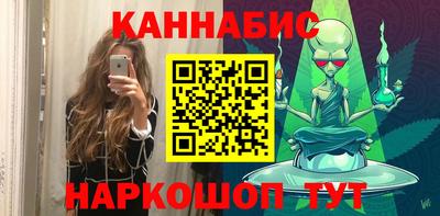мефедрон VHQ Канаш