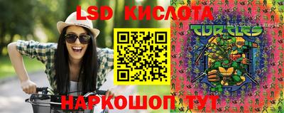 мефедрон VHQ Канаш