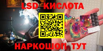 мефедрон VHQ Канаш