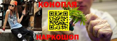 мефедрон VHQ Канаш