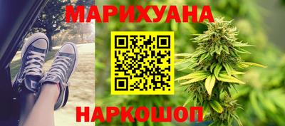 мефедрон VHQ Канаш