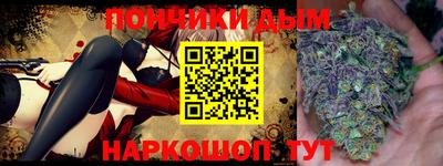 ешки Камышлов