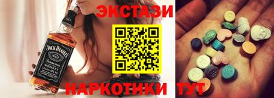 бутик Кандалакша