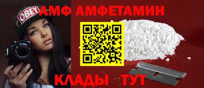 мефедрон VHQ Канаш