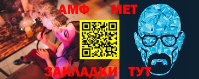 мефедрон VHQ Канаш