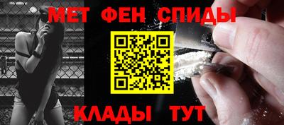 мефедрон VHQ Канаш