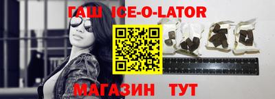 ешки Камышлов